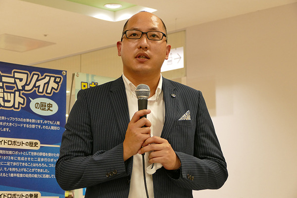 ロボットゆうえんち、あつぎロボットフィールドを開設　競技を超えた交流を目指し各種ロボコンコース常設