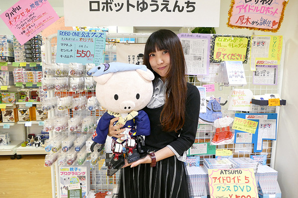 ロボットゆうえんち、あつぎロボットフィールドを開設　競技を超えた交流を目指し各種ロボコンコース常設