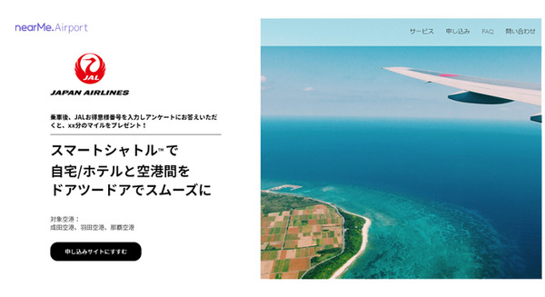 <p>シェア 0 ツイート 0 はてブ 0</p>