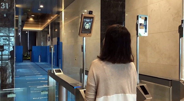 東京ポートシティ竹芝 9/14開業 「都市OS」構想とは? 先進のスマートビルに5G、顔認証、スマートシティ基盤、センサー、ロボット導入