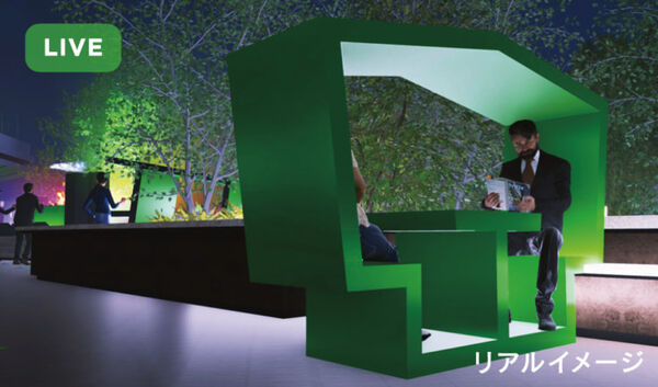 先進的な「東京ポートシティ竹芝」でニューノーマルな街びらきイベント ・フェス開催　CrystalKayや劇団四季らが登場