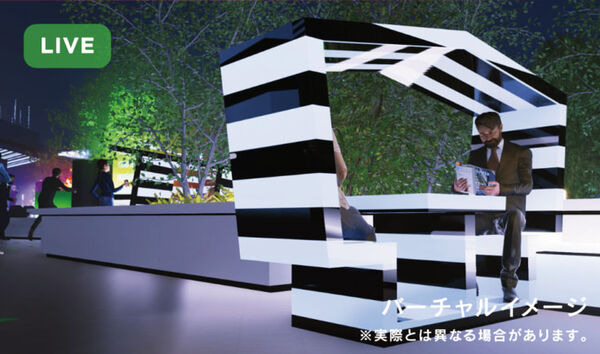 先進的な「東京ポートシティ竹芝」でニューノーマルな街びらきイベント ・フェス開催　CrystalKayや劇団四季らが登場