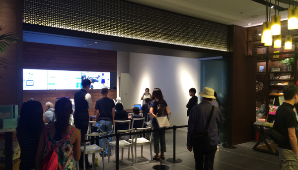 蔦屋家電ワークショップ