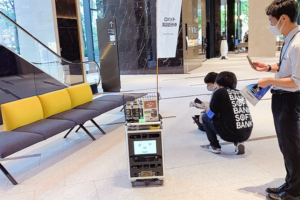 「東京ポートシティ竹芝」スマートシティ内覧会で最新技術を体験してきた　ロボット/IoT/5G/AR/VR/顔認識/スマートシティ基盤