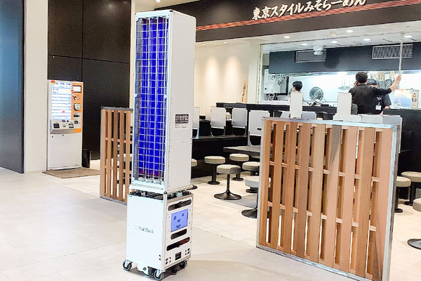 「東京ポートシティ竹芝」スマートシティ内覧会で最新技術を体験してきた　ロボット/IoT/5G/AR/VR/顔認識/スマートシティ基盤