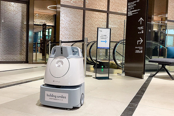 「東京ポートシティ竹芝」スマートシティ内覧会で最新技術を体験してきた　ロボット/IoT/5G/AR/VR/顔認識/スマートシティ基盤