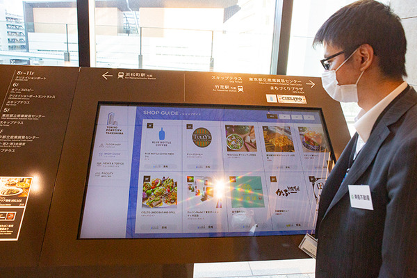 「東京ポートシティ竹芝」スマートシティ内覧会で最新技術を体験してきた　ロボット/IoT/5G/AR/VR/顔認識/スマートシティ基盤