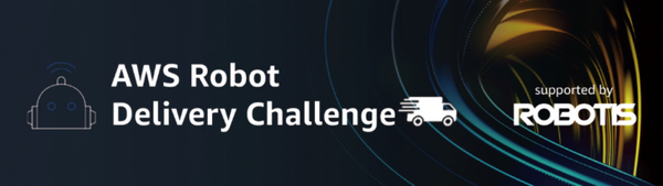 【日本初開催】学生対抗 デリバリーロボットのアプリ開発コンテスト「AWS Robot Delivery Challenge」9/15に開催　オンライン視聴可能