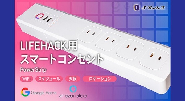 <p>シェア 0 ツイート 0 はてブ 0</p>