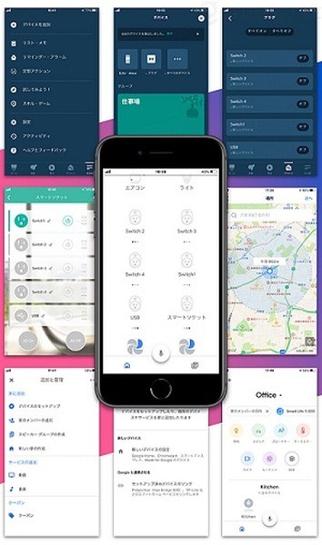 AlexaやGoogle アシスタント対応スマートコンセント「Power Strip」全６電源を音声やアプリで遠隔操作＆完全自動化