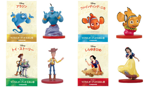 ディズニーキャラのフィギュアをマジカルスピーカーに置くと始まる朗読オーディオブックの世界　デアゴスティーニから全80作品