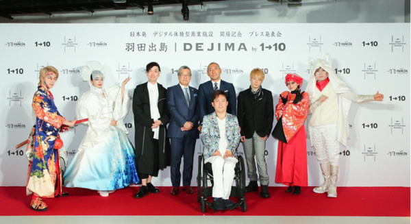 【速攻体験レポート】仮想現実MRと日本文化の演舞が融合した最新エンタテインメント「羽田出島 The Heart of ZIPANGU」プロジェクションマッピング演出も