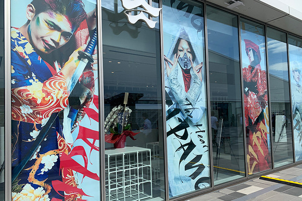 【速攻体験レポート】仮想現実MRと日本文化の演舞が融合した最新エンタテインメント「羽田出島 The Heart of ZIPANGU」プロジェクションマッピング演出も