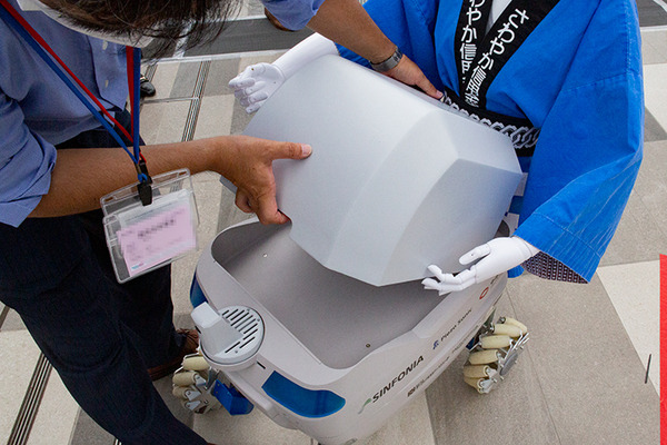 さわやか信金のハッピを着た搬送用自律移動ロボット「Mighty」を見てきた　Piezo Sonicが開発