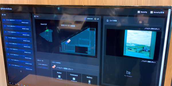 羽田に未来型スマートシティ「HANEDA INNOVATION CITY」オープン、早速行ってきた　ロボットや自動運転バスなど先進技術と日本文化がいっぱい