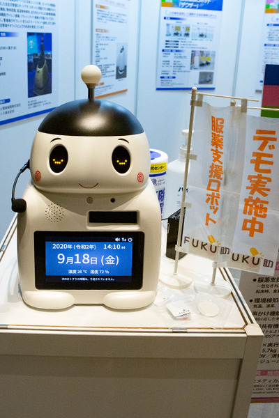 羽田に未来型スマートシティ「HANEDA INNOVATION CITY」オープン、早速行ってきた　ロボットや自動運転バスなど先進技術と日本文化がいっぱい