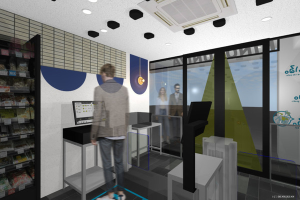 紀ノ国屋がタッチ・トゥ・ゴーの無人決済システムを導入　無人の小型スーパーマーケット「KINOKUNIYA Sutto」目白駅にオープン