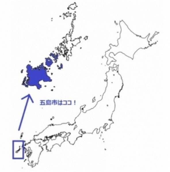 五島市、ANA、ドコモら国交省のスマートアイランド実証調査を開始　遠隔医療×ドローン物流、LPWAスマート検針など