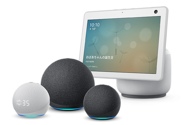 Amazon Echoシリーズの新製品を発表！今度のEchoは球体デザイン、音質をさらに改良　「Echo」「Echo Dot」「Echo Dot with clock」