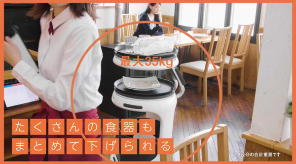 【速報】ソフトバンクロボティクスが配膳ロボットに参入「Servi」(サービィ)を発表　テーブル選択するだけで自動運転で料理を運搬