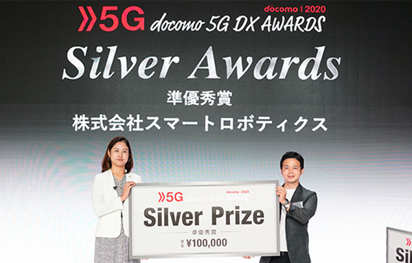 スマートロボティクス「テレワークロボット」が「docomo 5G DX AWARDS 2020」で準優秀賞　運搬や会話ができる遠隔操作ロボット