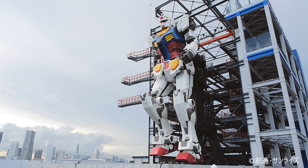 【速報/新動画】「動く実物大ガンダム」横浜で12月19日から公開　迫力の映像と詳細情報を発表　料金は1,650円～ GUNDAM FACTORY YOKOHAMA