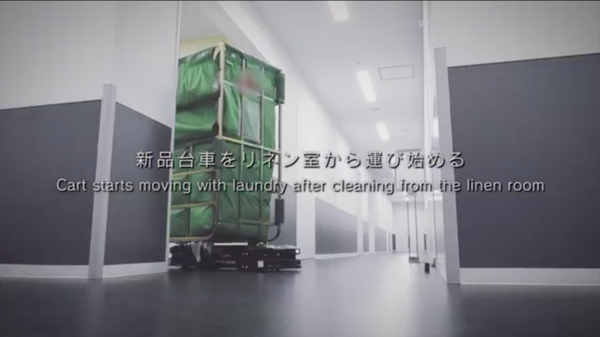 日本ホテル「メズム東京」に最新型リネン搬送ロボット「AISLE」導入　定時に使用済みリネンが入った各階の台車を自動で交換