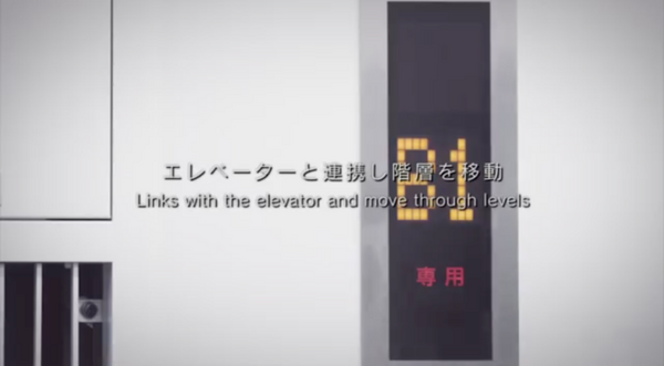 日本ホテル「メズム東京」に最新型リネン搬送ロボット「AISLE」導入　定時に使用済みリネンが入った各階の台車を自動で交換