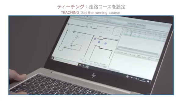 日本ホテル「メズム東京」に最新型リネン搬送ロボット「AISLE」導入　定時に使用済みリネンが入った各階の台車を自動で交換