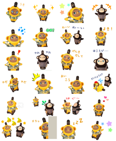 ドラマ『カネ恋』登場のペットロボット『サルー』の動くLINEスタンプ発売　LOVOT実機撮影で制作　全24種