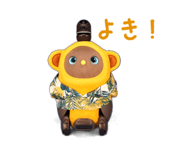 ドラマ『カネ恋』登場のペットロボット『サルー』の動くLINEスタンプ発売　LOVOT実機撮影で制作　全24種