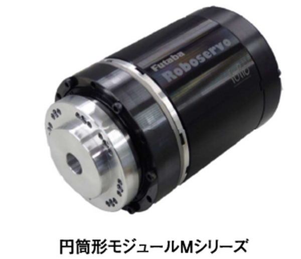 ロボット開発を容易にするオールインワンのモータモジュール「Roboservo」を双葉電子工業が発表