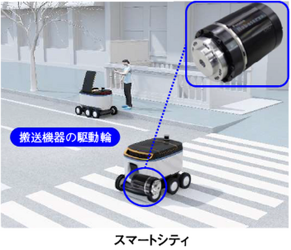 ロボット開発を容易にするオールインワンのモータモジュール「Roboservo」を双葉電子工業が発表