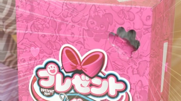 【びっくり】おもちゃ自身が箱を破って出てくる衝撃のシーン公開　驚きの開封体験！「プレゼントペット」タカラトミーより発売