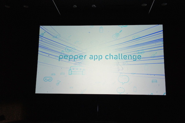 Pepper App Challenge 2015 Winter 決勝最終プレゼンテーション