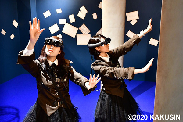 【速報】ドコモの仮想MRグラスを使って東京タワーで魔法と謎解き体験「code name: WIZARD Episode 1」公開！体験レポート