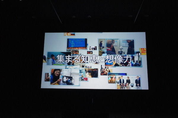 Pepper App Challenge 2015 Winter 決勝最終プレゼンテーション