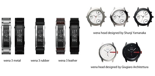 ソニーの新型スマートウォッチ「wena 3」はSuicaやAlexaに対応　美しさと機能の両立、バックル部で操作　11/27発売