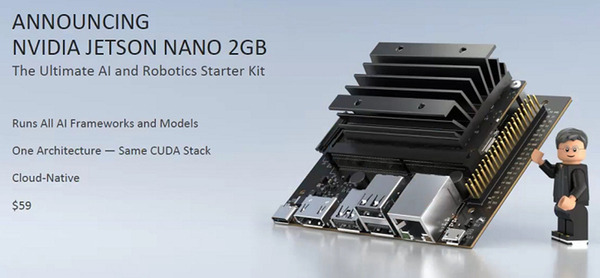 【速報】GTC 2020 開幕　AI開発の入門用「Jetson Nano 2GB」発表　価格はわずか59ドル　NVIDIAのAI認定プログラムも発表