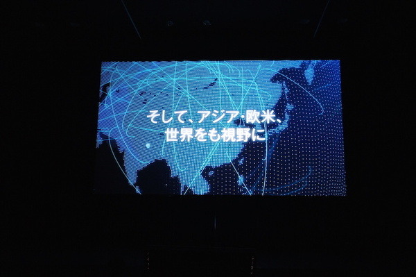 Pepper App Challenge 2015 Winter 決勝最終プレゼンテーション