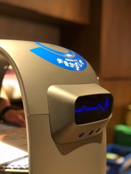 「焼肉の和民」が配膳ロボット「PEANUT」導入　接客品質の向上やホール業務の省力化と効率化、エンタメ面で期待