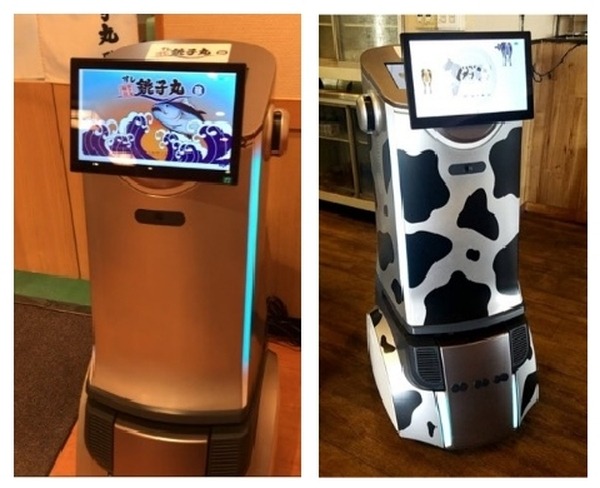 外食産業向け配膳AIロボット「サービスショット」に新たなラインナップを追加し3機種に　高級感や透明ケース等に違い
