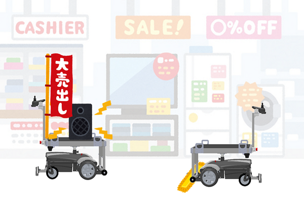 Doog、人を追従する協働運搬ロボット「サウザーベーシック」に独自のメモリトレース機能搭載！名古屋ロボデックスで先行公開へ