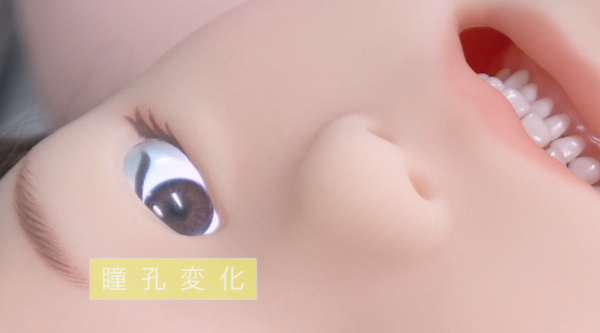 小児患者の動きをリアルに再現できるロボット「ペディアロイド」テムザックが開発 福岡歯科大学が先行導入