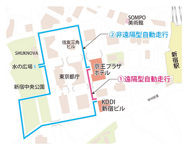 西新宿で「5G」自動運転タクシーの実証実験へ　ティアフォーやKDDIなど5社協業、タクシー4社も参加　抽選による一般参加枠あり