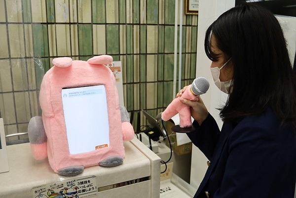 タケロボのAIロボット「ロボコット」が品川区役所の窓口案内に！コロナ禍での社会貢献製品に認定、担当窓口を多言語で案内
