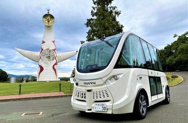 万博記念公園の自動運転車両でバーチャルキャラクター小石川 彩がリアルタイムでガイド！凸版とTIS、XRの遠隔観光案内