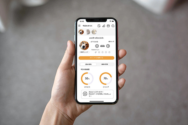 動物病院がつくった犬猫ペット用 IoT活動量計「プラスサイクル」新モデル発表　負担の少ないデザイン　データ同期等のアプリ改善も
