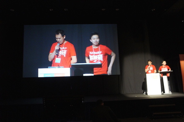 Pepper App Challenge 2015 Winter 決勝最終プレゼンテーション