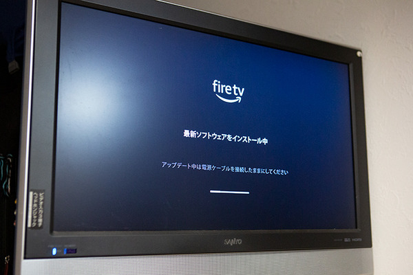 Amazon新型「Fire TV Stick」(第3世代)レビュー　開封の儀から初期設定、Alexa音声操作　古いテレビに最新の動画配信サービスを!!